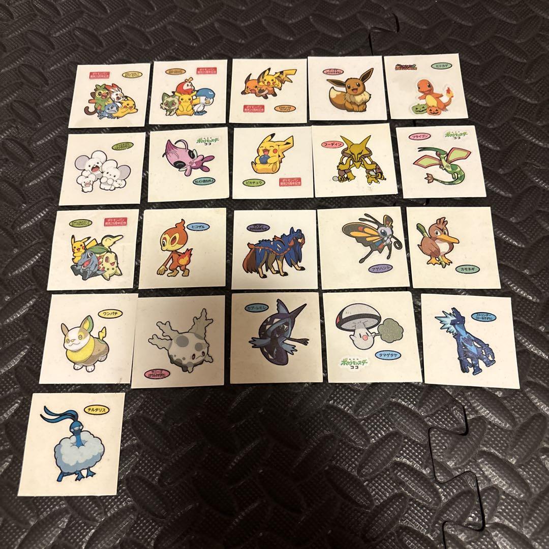 お値引き可能！ポケモンパンシール まとめ売り！