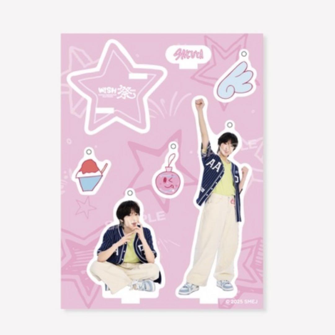 NCT WISH WISH祭 アクスタ キーホルダー サクヤ - メルカリ