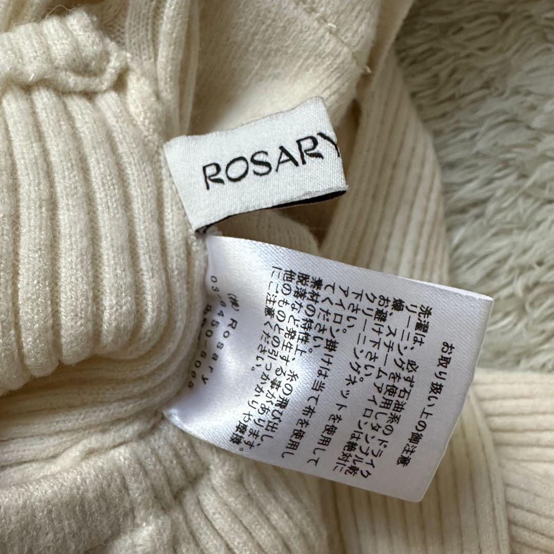 《Rosary moon》hoodie knit dress ニットワンピース