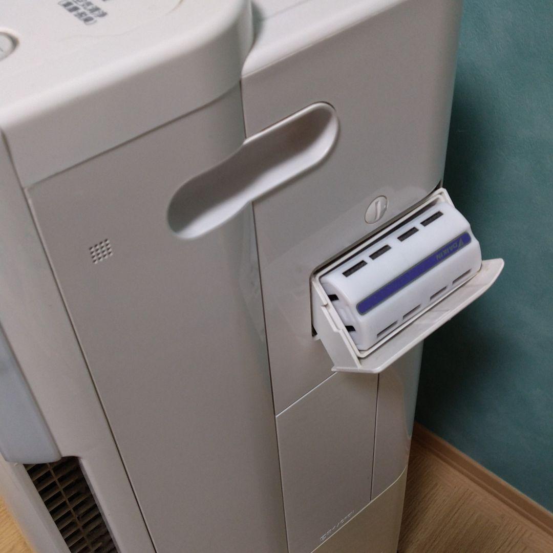 国産豊富な DAIKIN MCZ65M-W 8Xxsm-m90392795306 新作登場人気