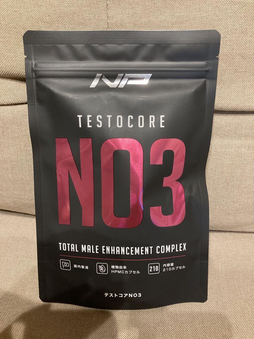 テストコア NO3 210粒 新品 未開封