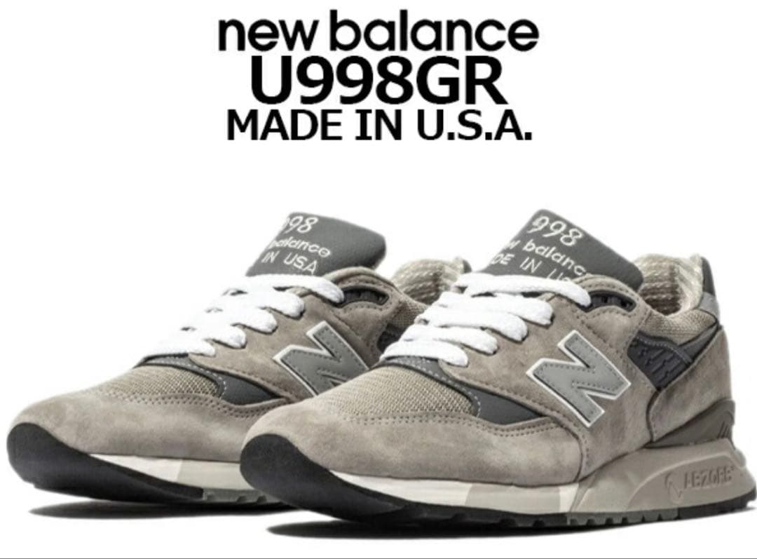 新品★送料無料★New Balance 998 グレー 25.5cm
