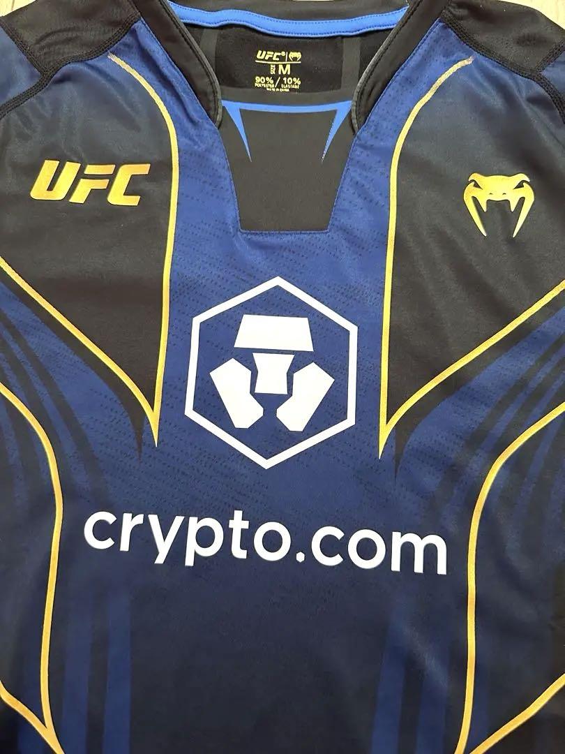 UFC Venum