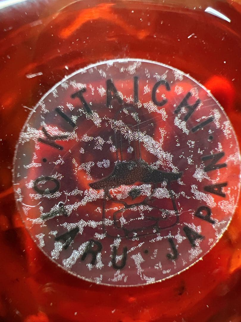 北一ガラス 北一硝子 オイルランタン オイルランプ 硝子工芸 ぶどう色 DIY