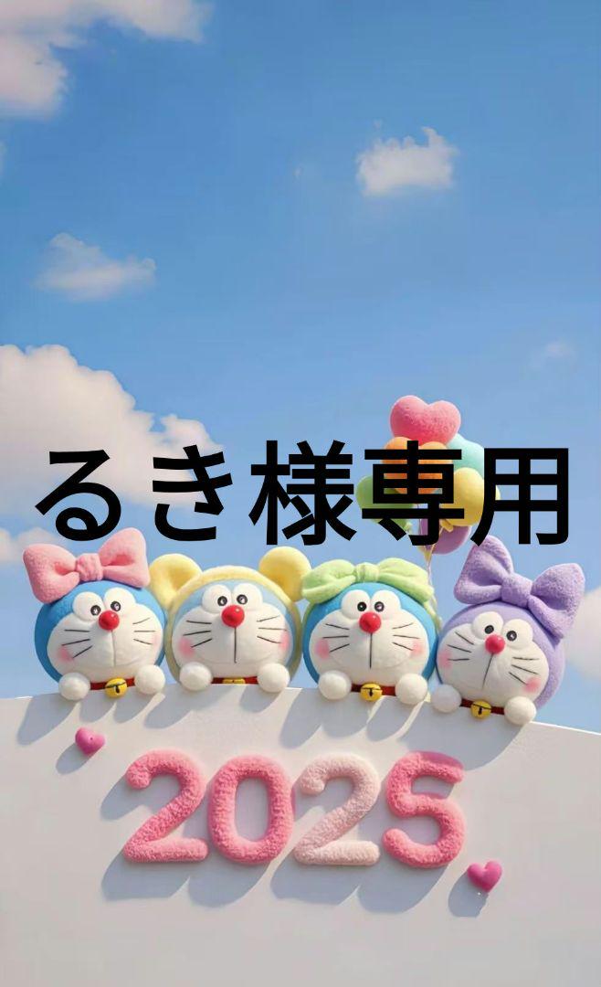 トップス　ブラック