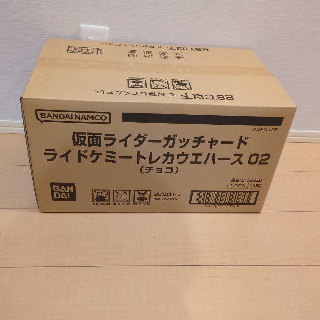 仮面ライダー1カートン　ガッチャードライドケミートレカウエハース02
