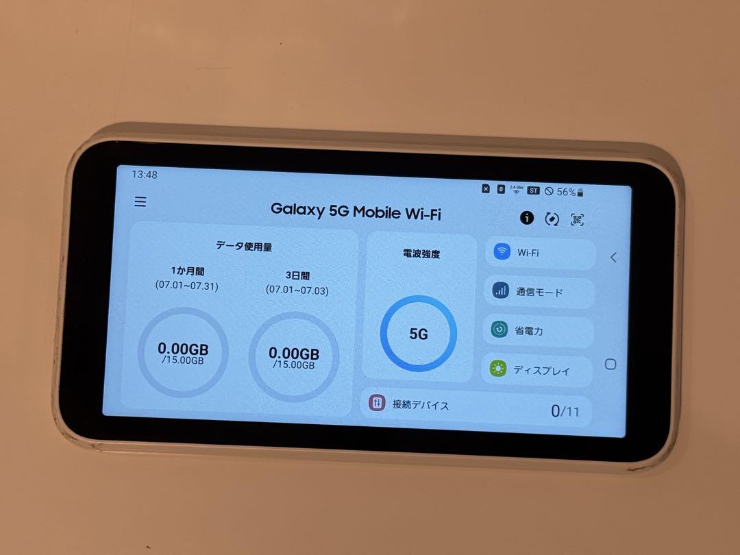 Galaxy 5G Mobile Wi-Fi SCR01 ホワイト SIMフリー