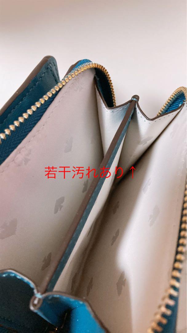 kate spade NEW YORK 二つ折り財布 DARK PEACOCK
