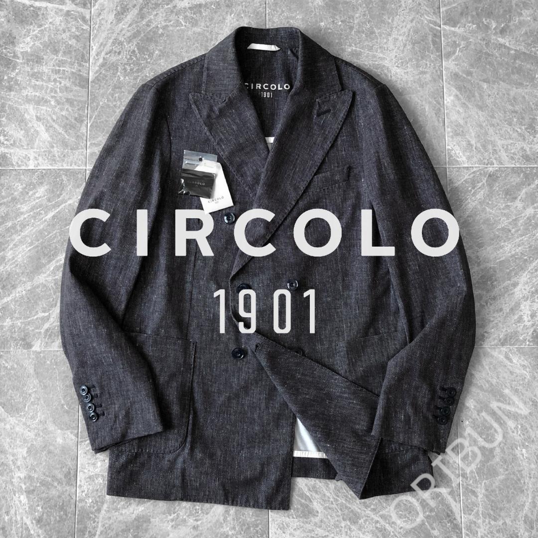 Circolo サージコットンジャージーダブルブレストジャケット 干場 NAVY