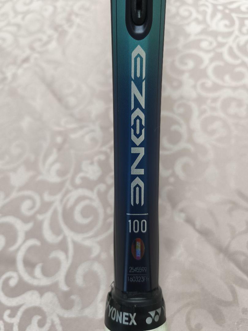 値下げ！ YONEX EZONE100 G2 2022モデル
