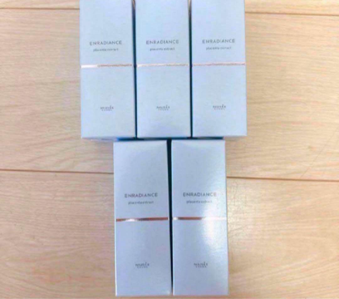 ミュゼプラチナム美容液セット ミュゼコスメ 次世代ハリケア美容液『iPインフィニット