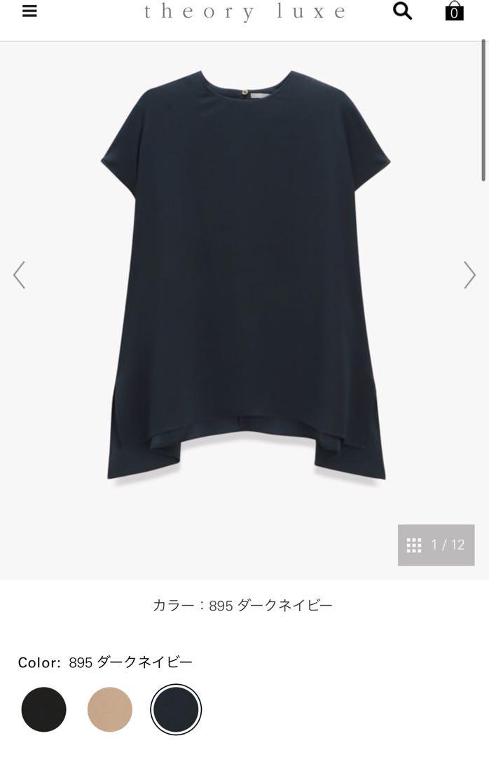 トップス Flow rinka 2 Theory luxe 3208217 Flow rinka 2 Theory luxe 3208217