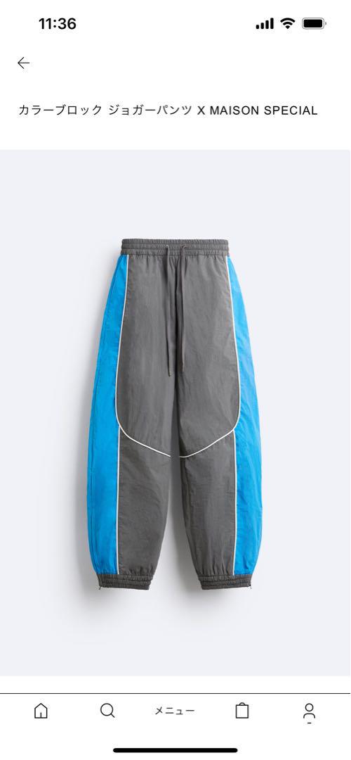 ZARA カラーブロック ジョガーパンツ S