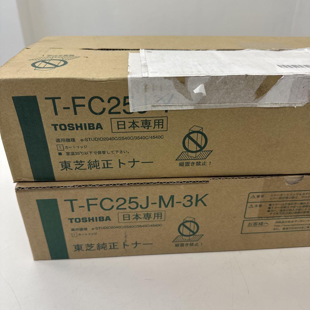NTT 純正トナーカートリッジ FAX-EP PSZTFC505J TTトナー NTT西日本 NTT 純正トナーカートリッジ FAX-EP PSZTFC505JY TT