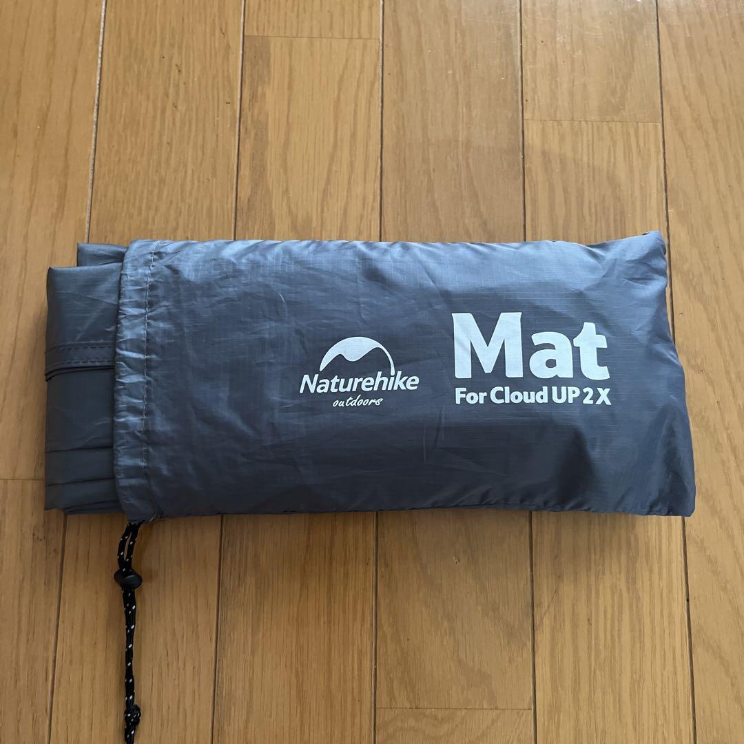 Naturehike Cloud UP 2X テントセット