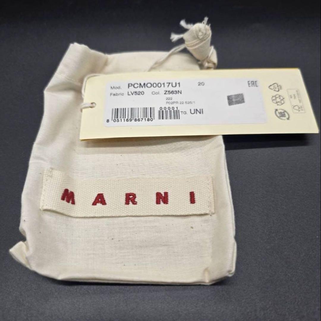 【新品】MARNI マルニ キーケース 6連 バイカラー レザー ボルドー
