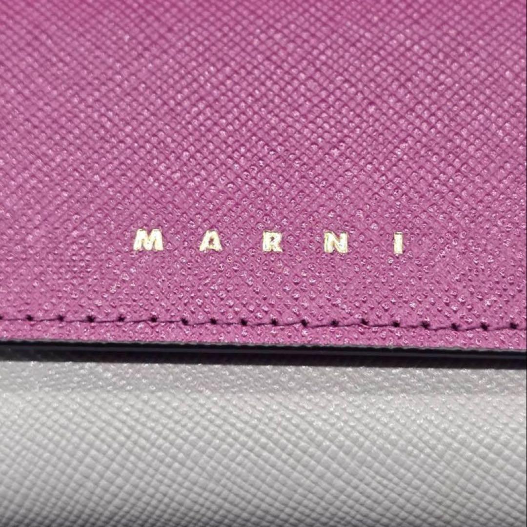 【新品】MARNI マルニ キーケース 6連 バイカラー レザー ボルドー
