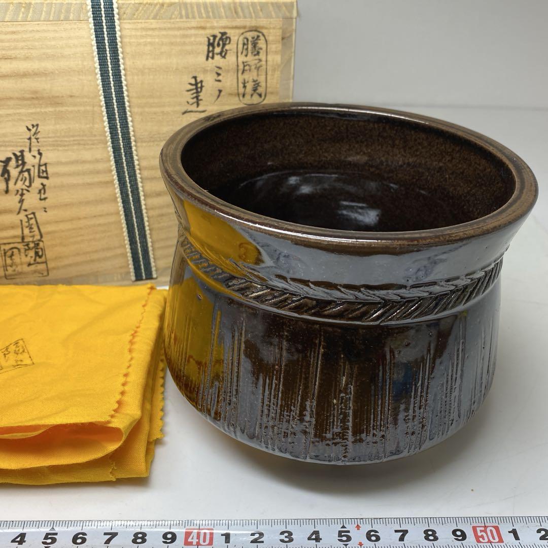 2025年最新】Yahoo!オークション -膳所焼 茶入れの中古品・新品