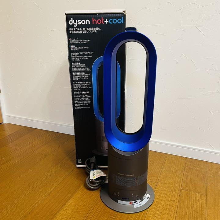 殿堂❗️箱付き美品❗️ダイソン ホットクール AM05 2018年製 扇風機 家電・スマホ・カメラ¥16,036-ejercitodesalvacion.mx 殿堂❗️箱付き美品❗️ダイソン ホットクール AM05 2018年製 扇風機 家電・スマホ・カメラ¥16,036-ejercitodesalvacion.mx