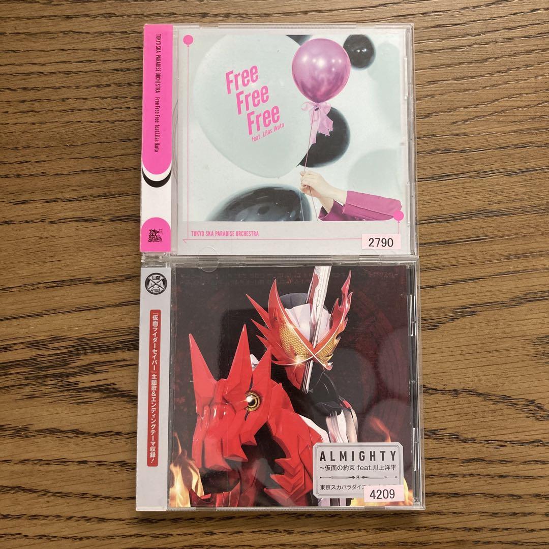 レンタル落ち】東京スカパラダイスオーケストラ CD 2枚セット
