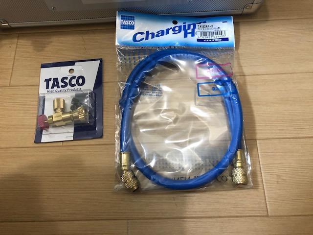 信頼】 パナソニック充電真空ポンプEZ46A3X-B/エアコン工事工具セット - エアコン - www.smithsfalls.ca 信頼】 パナソニック充電真空ポンプEZ46A3X-B/エアコン工事工具セット - エアコン - www.smithsfalls.ca