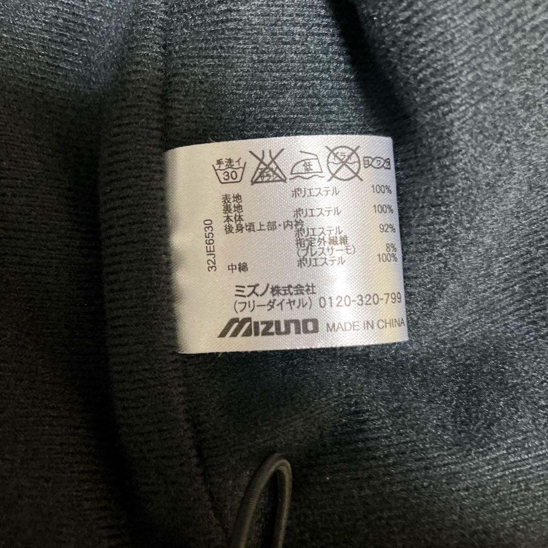 ミズノ ブレスサーモ中綿ウィンドブレーカー上下セット　2XL