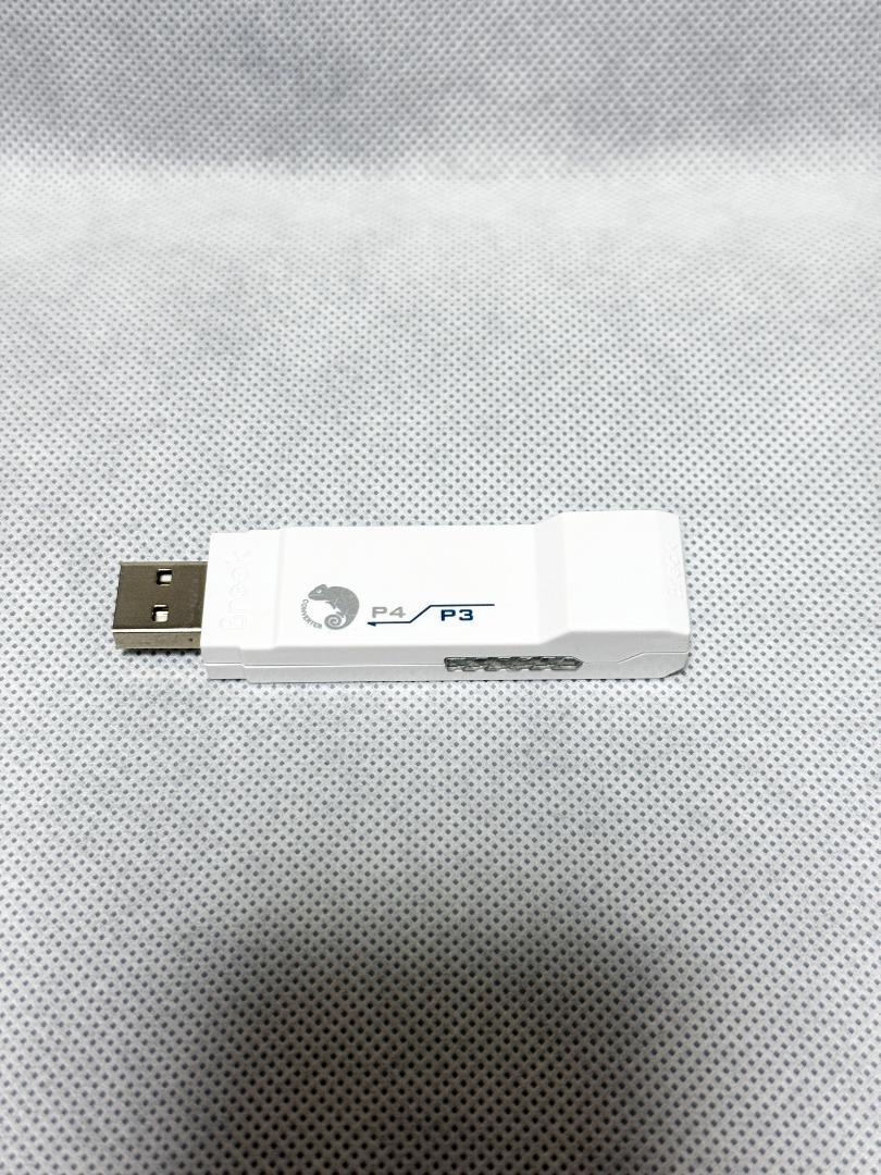 Brook PS3 to PS4 Gaming Super Converter