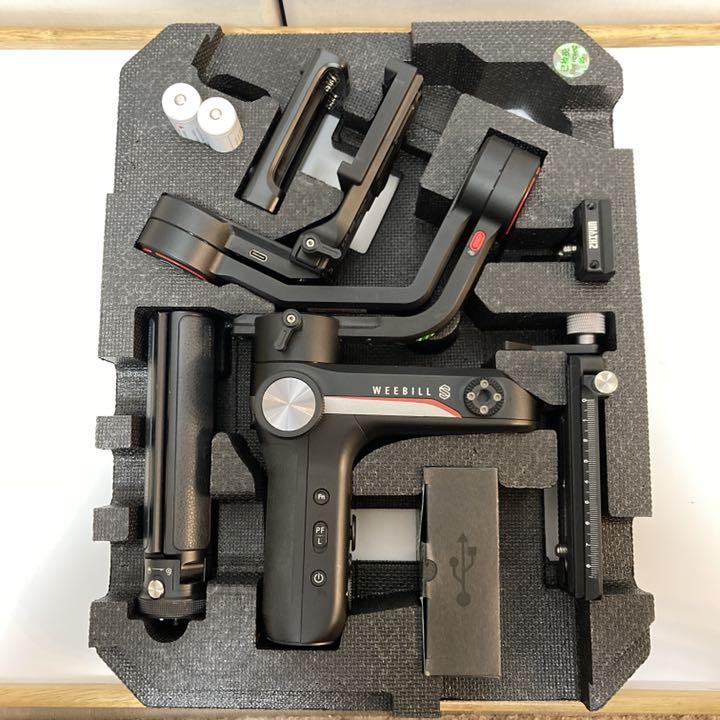人気のクリスマスアイテムがいっぱい!ZHIYUN Weebill S フォローフォーカス、ハンドグリップ、おまけ多数 その他 家電・スマホ・カメラ¥27,422-www.outthere.travel 人気のクリスマスアイテムがいっぱい!ZHIYUN Weebill S フォローフォーカス、ハンドグリップ、おまけ多数 その他 家電・スマホ・カメラ¥27,422-www.outthere.travel