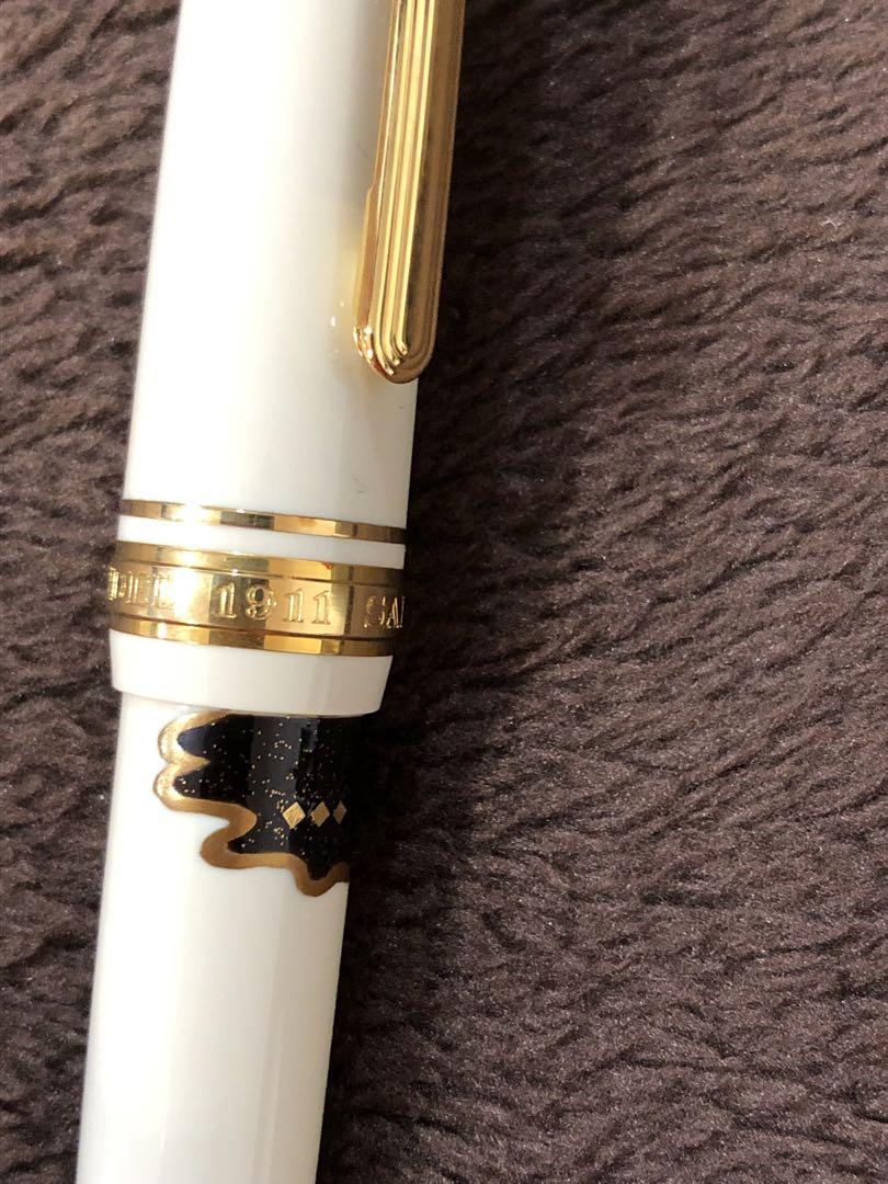 海　SAILOR セーラー　万年筆　14K プロフィット　源氏物語