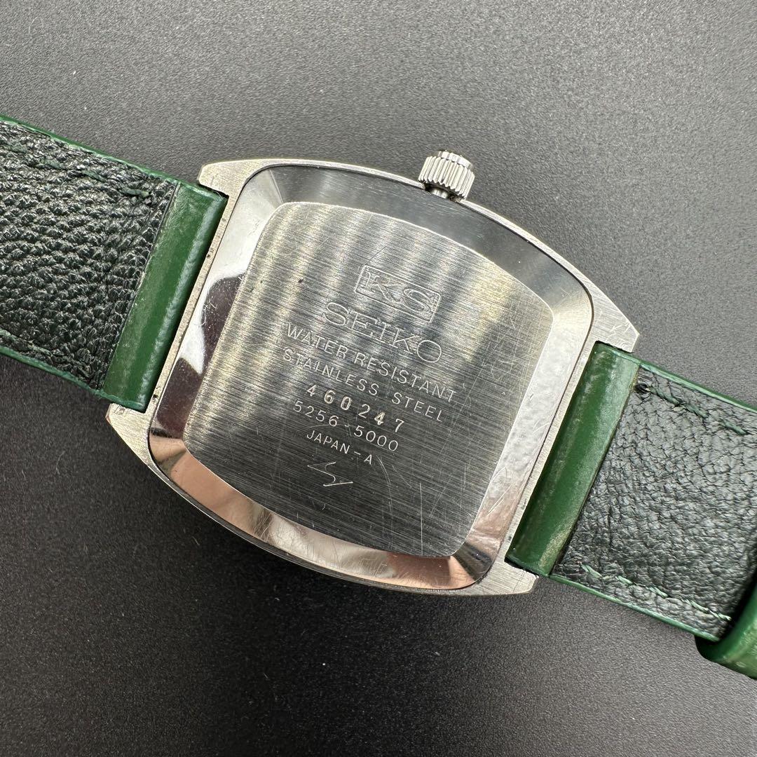 King Seiko VANAC 5256-5000 自動巻き腕時計