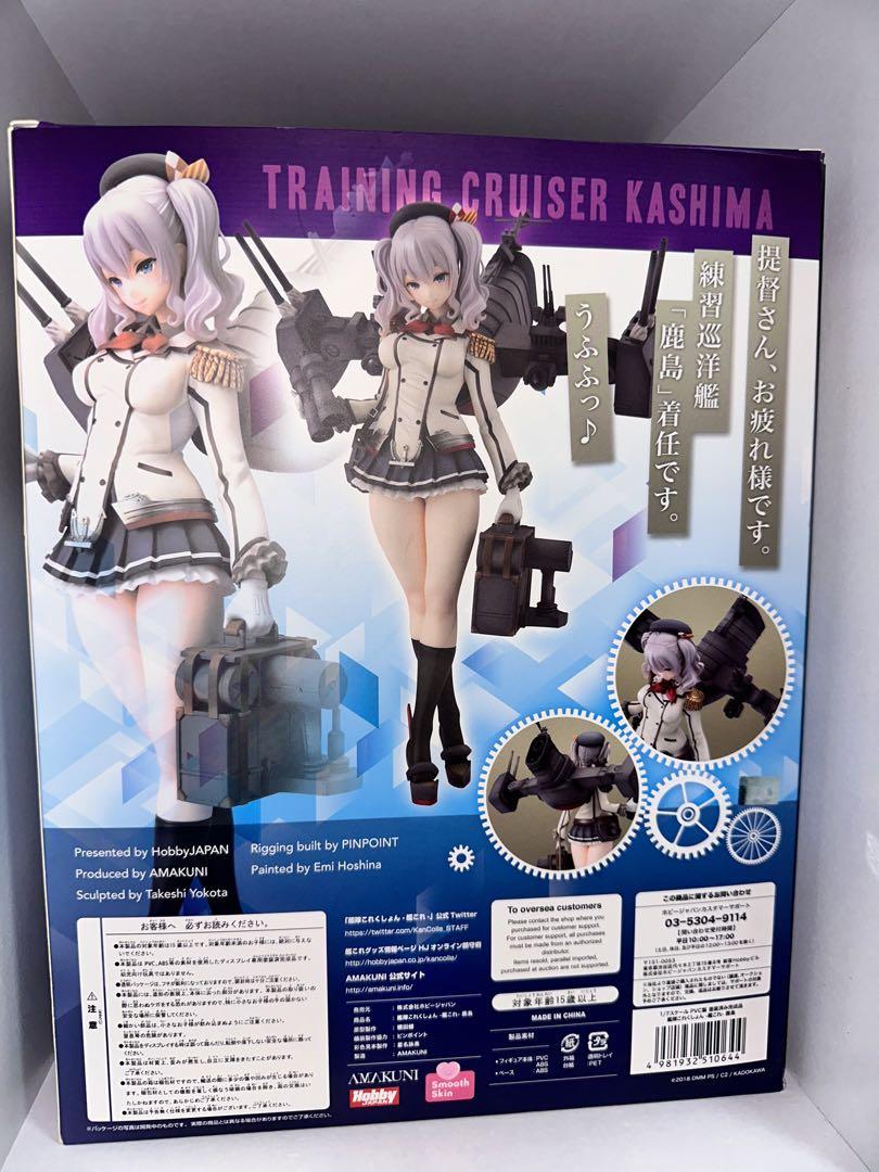 艦隊これくしょん-艦これ- 鹿島 1/7フィギュア 初版ワッペン付き
