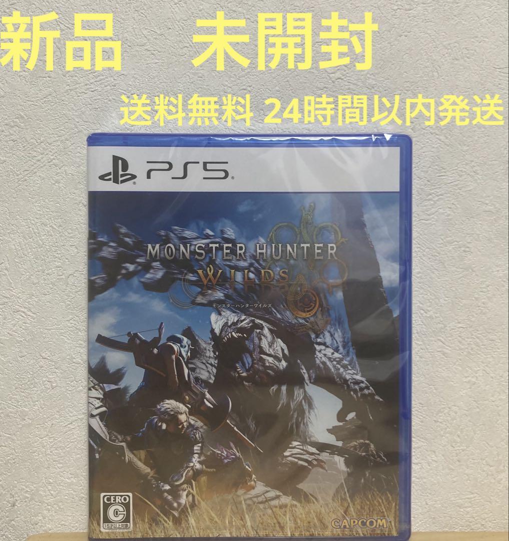 新品未開封】モンスターハンターワイルズ｜Yahoo!フリマ（旧