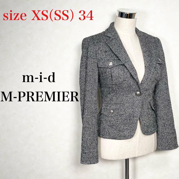 M-PREMIER ラメ入りテーラードジャケット 34 XS グレー M-PREMIER ラメ入りテーラードジャケット 34 XS グレー