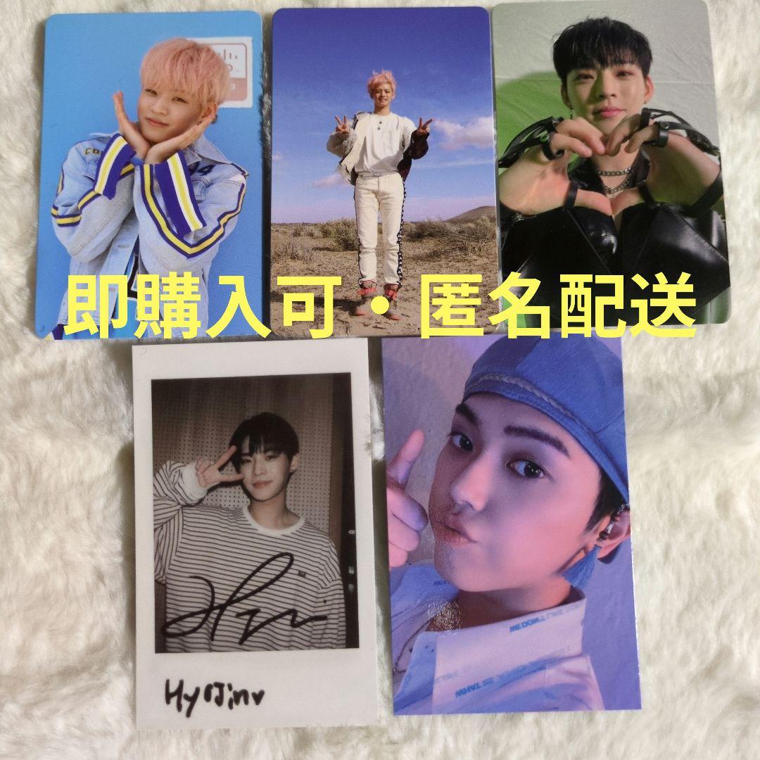 ONF オネノプ　グッズ　まとめ売り ONF オネノプ グッズ まとめ売り - メルカリ
