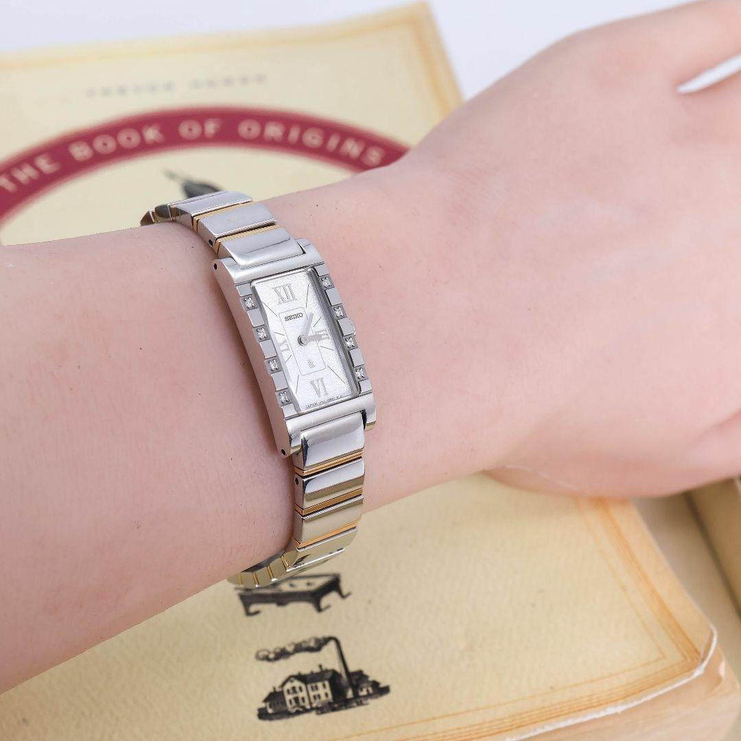 稼働 SEIKO Lukia 腕時計 8Pダイヤ バングル 新品電池 878