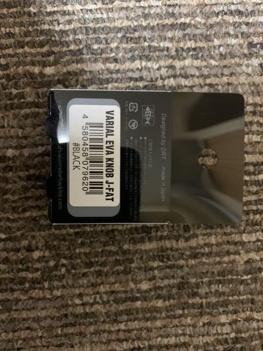 最大86%OFFクーポン DRT VARIAL KNOB FAT-J www.ilgitarim.com