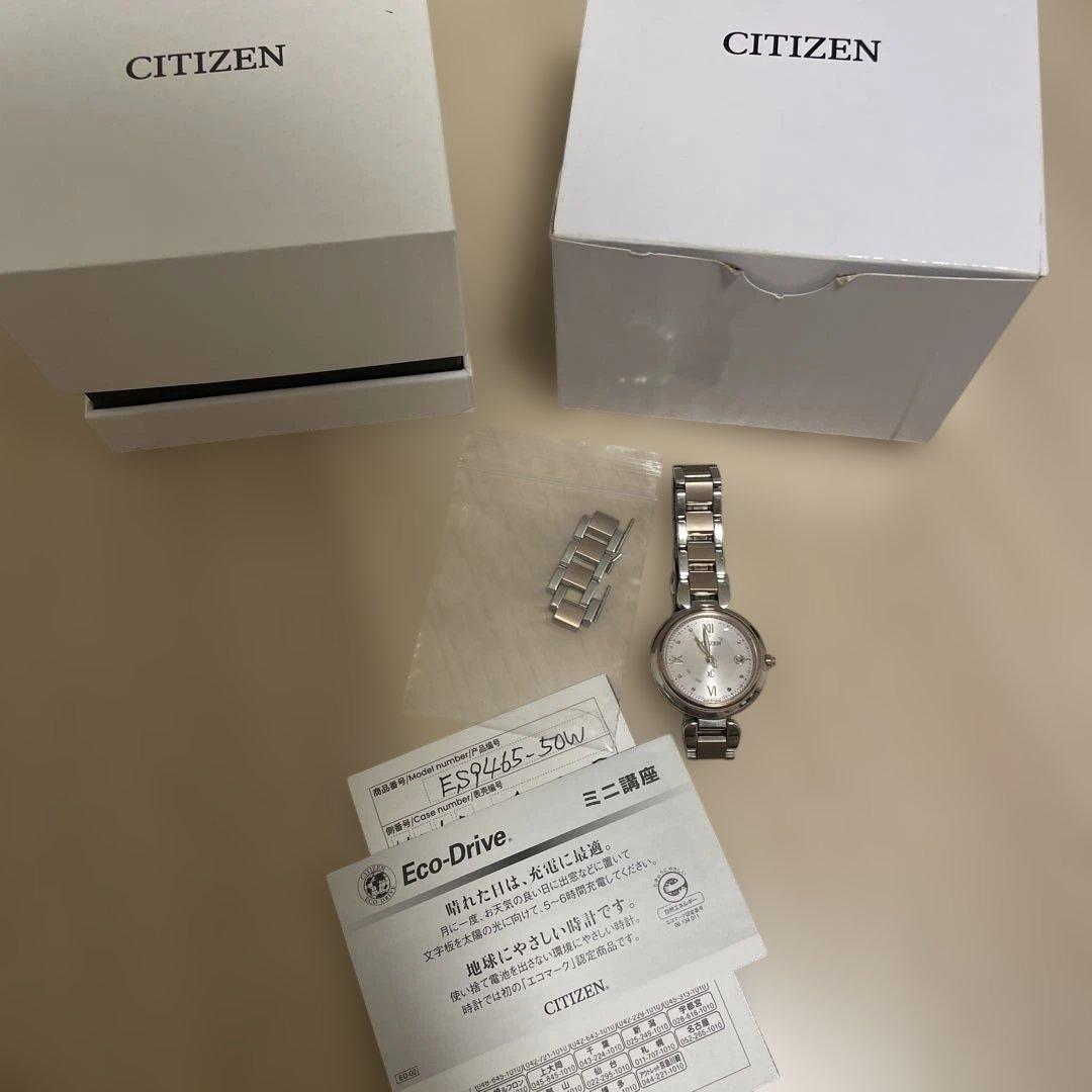 CITIZEN ES9465-50WCitizen