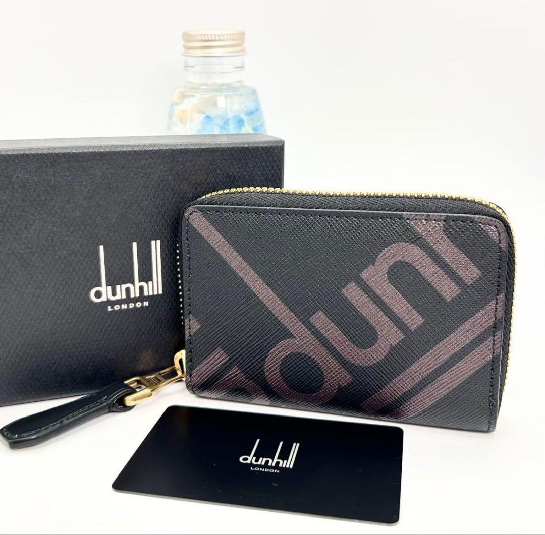 dunhill ダンヒル ラウンドファスナー コンパクト財布 コインケース 箱
