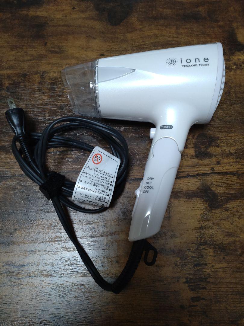 テスコムヘアドライヤーマイナスイオンTD335B-S