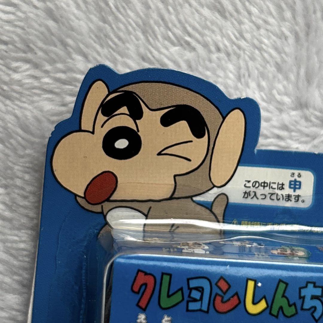 クレヨンしんちゃん 干支マスコット 2007 申 さる 未開封 - メルカリ