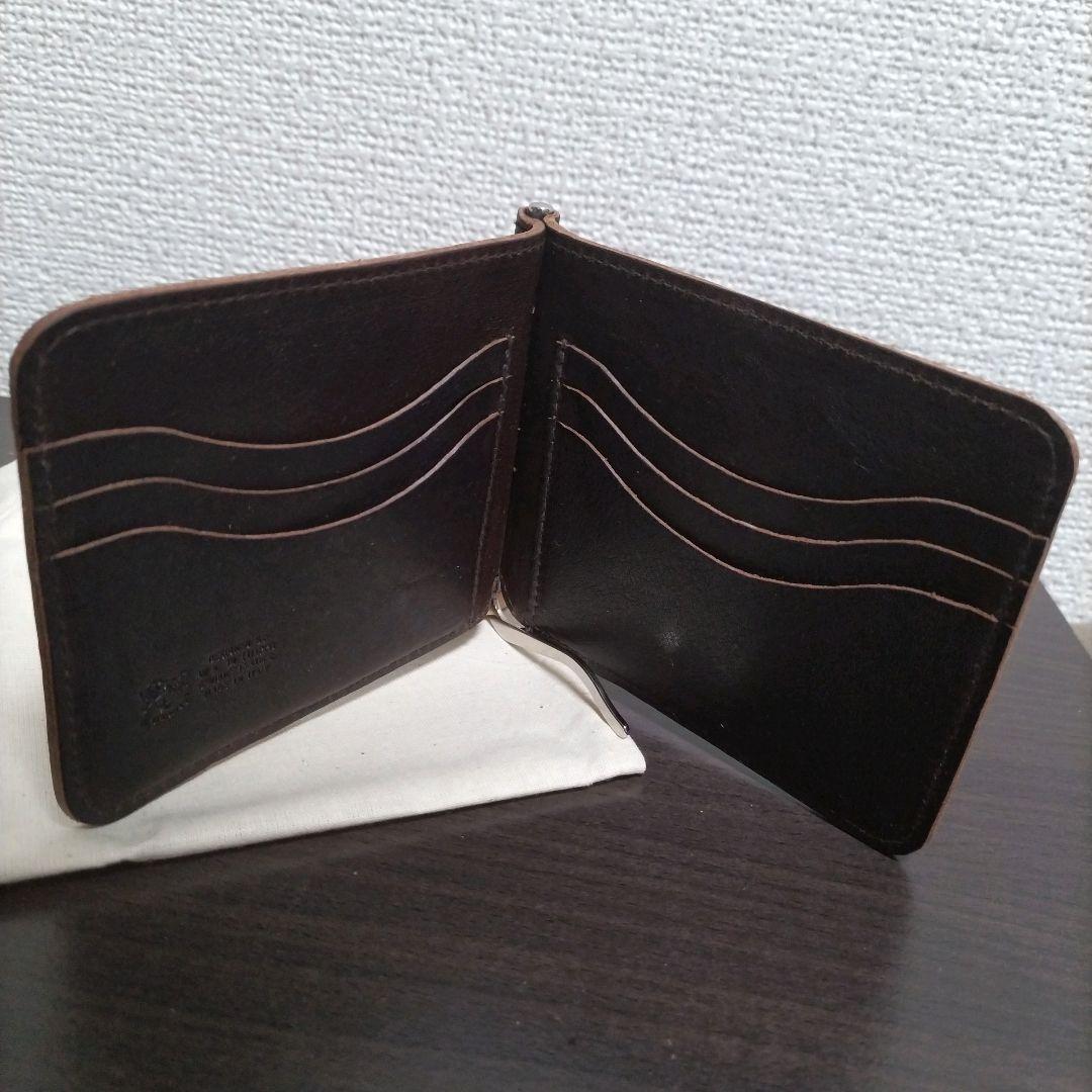 ブラウン