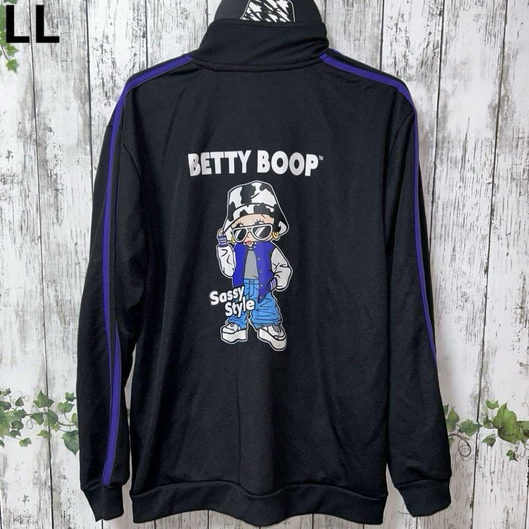 新品未使用 タグ付き bettyboop ベティちゃん ジャージ - メルカリ