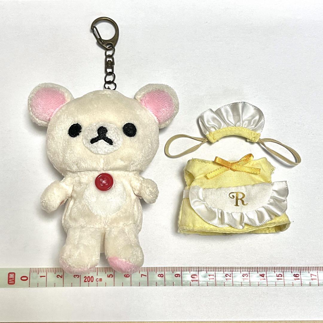 サンエックス リラックマ コリラックマ おきがえ メイドエプロン リラックマ コリラックマ おきがえ メイドエプロン