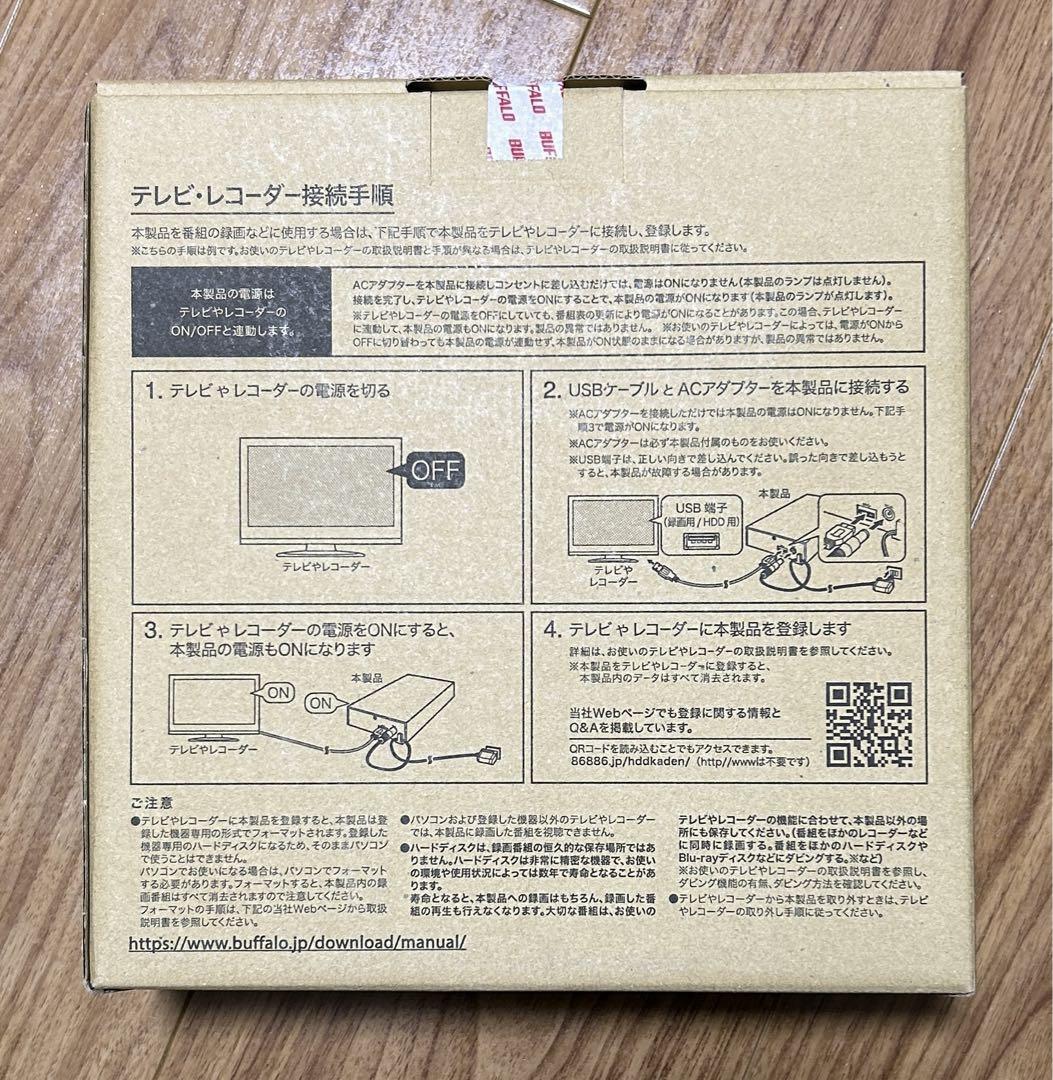 BUFFALO 外付けハードディスク HD-ADU3 4.0TB awardsandwinners.com