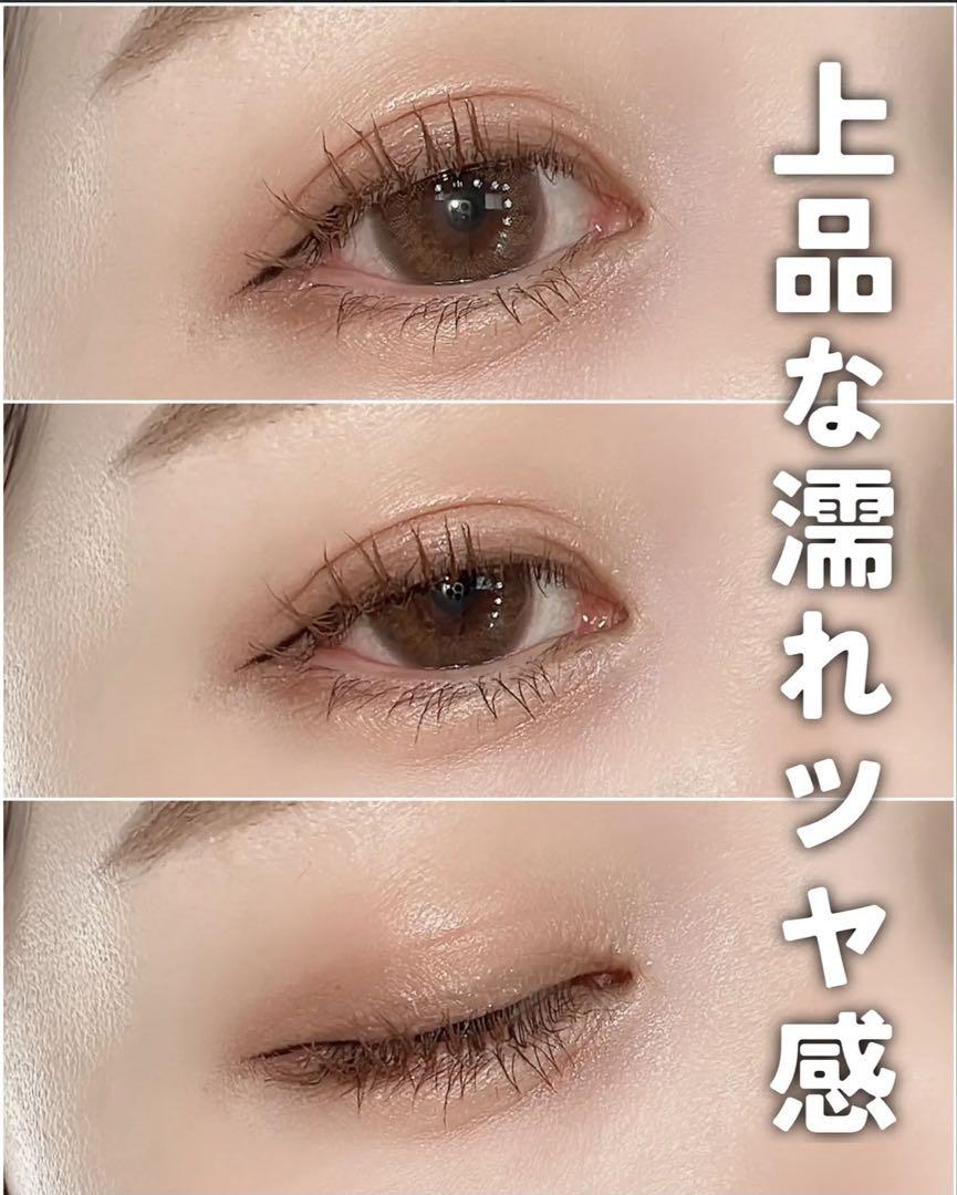 シャネル レ キャトル オンブル ビザンス 328 パリュール クリスタル