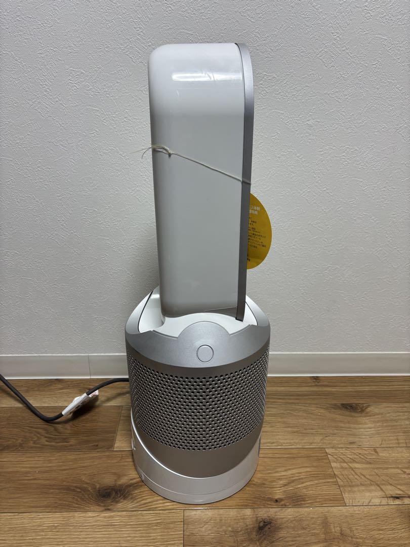 ダイソン hot&cool 扇風機 空気清浄機 ファンヒーター HP03WS中古