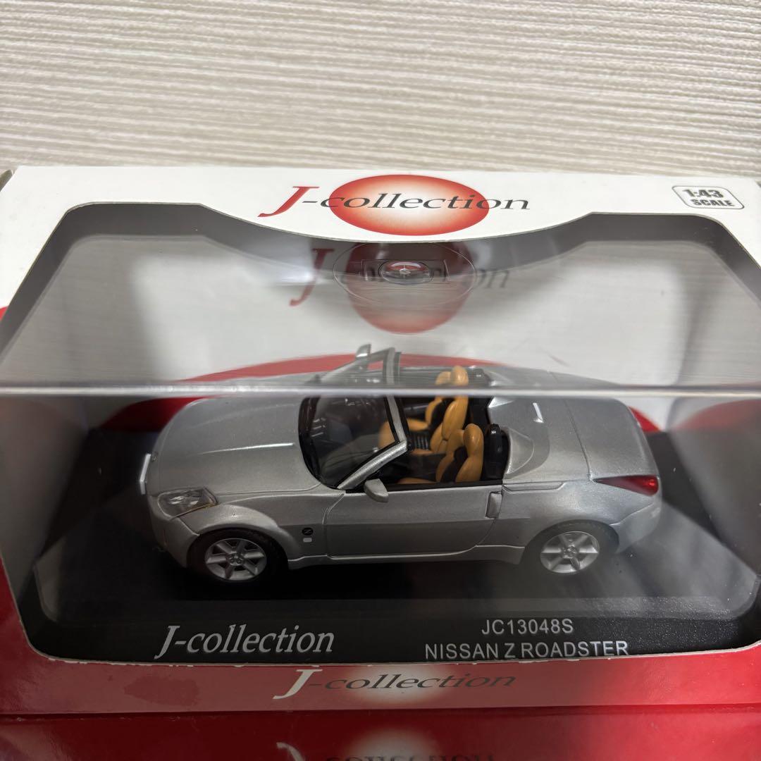 NISSAN Z ROADSTER J-collection 1/43