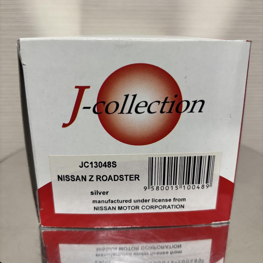 NISSAN Z ROADSTER J-collection 1/43