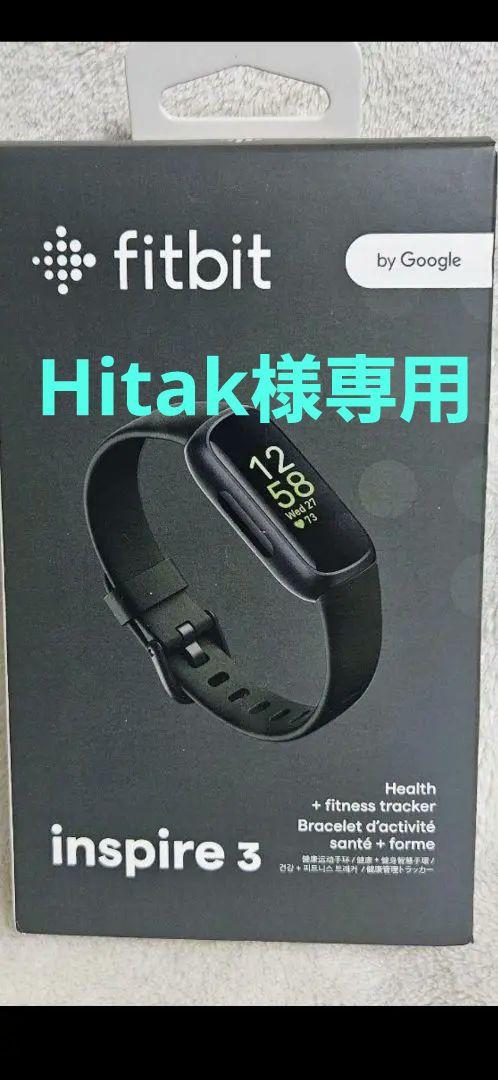 ⭐新品未使用　fitbitトラッカー