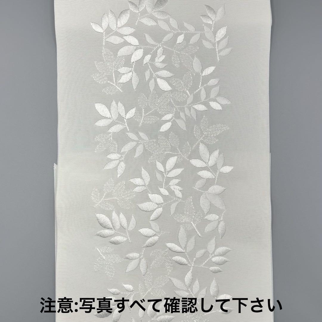 まねあこもねまこ